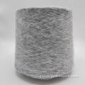 Blended Air Yarn Velvet Feeling for Mixed Color Fabric Polyester Yarn Supplier